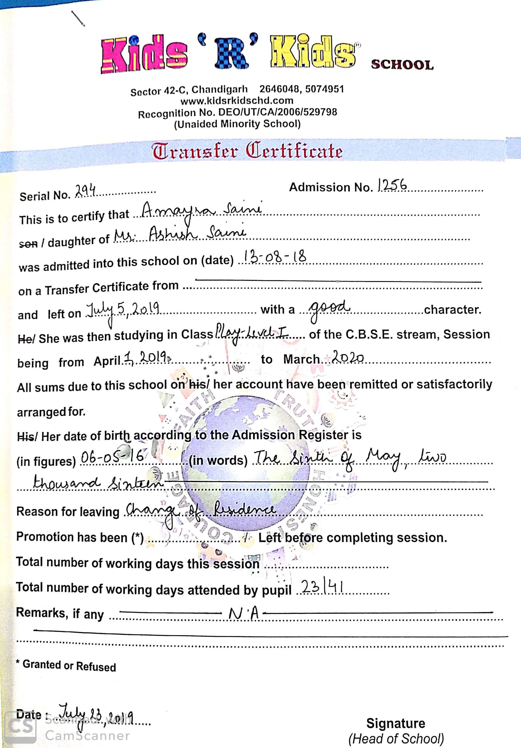 Transfer Certificate Copies Kids #39 R #39 Kids