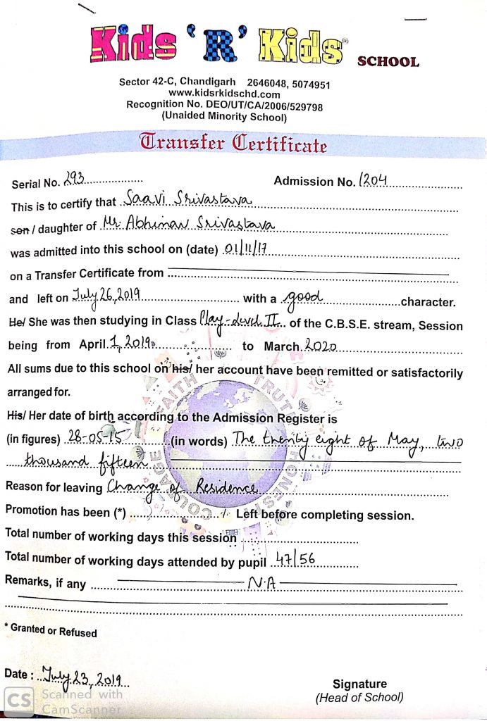 Transfer Certificate Copies - Kids 'R' Kids